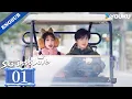 Download Lagu 【ENG SUB】Ski into Love EP01 | Yu Shuxin / Lin Yi / Fei Qiming / Zeng Keni | YOUKU