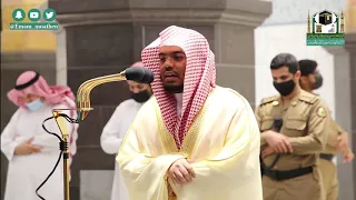 تلاوة فضيلة الشيخ ياسر الدوسري من صلاة الفجر ٥ محرم ١٤٤٢ هـ من سورة آل عمران 