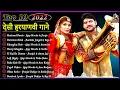 Download Lagu Husband Bawla : Ajay Hooda \u0026 Pooja Hooda | New Haryanvi DJ Song 2021 ! Dj Song 2021 || #DesiBeats