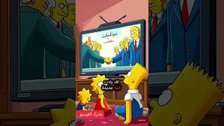   خطير جدا     توقعات تهز العالم العربي في                                                           دندنها