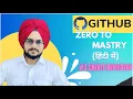 GitHub Tutorial for beginners Zero to Mastry Our First Git Repository