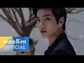 Download Lagu 골든차일드(Golden Child) ‘ONE(Lucid Dream)’ MV