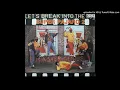 Download Lagu MASTER GENIUS - LET'S BREAK INTO THE 80'S LA (1984 TREBOL)