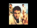 La Ley - Verano espacial guitar & extras track