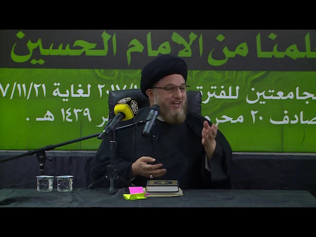 ⁣الإسلام بين المبدئية والتجسيد