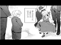 Download Lagu 【異世界漫画】愛しき彼を導いてこそ真の令嬢ですわ！ アンソロジーコ1~10【マンガ動画】