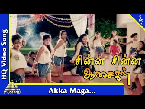 Akka Maga - YouTube