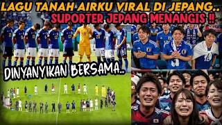 JEPANG MENANGIS ‼️ LAGU TANAH AIRKU DINYANYIKAN BERSAMA DI STADION OSAKA ‼️