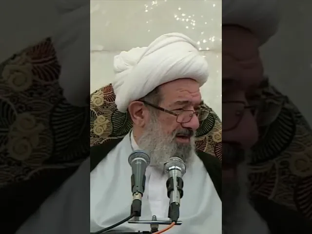 ⁣عادة نحتاج نراجعها: مسك اليد بالشارع. سماحة آية الله الشيخ باقر الإيرواني