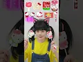 Download Lagu Hello Kitty MUKBANG🍭💛💙 #tiktok #shorts