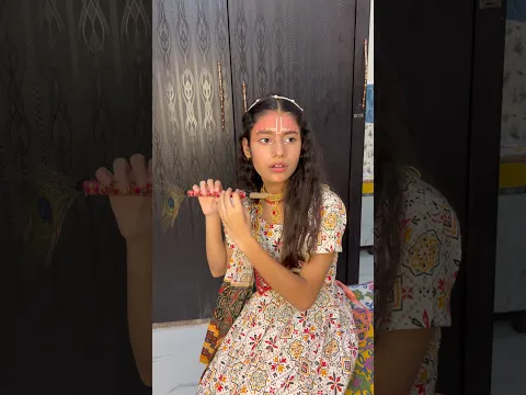 Kalyug Ki asali Radha 🚩🙏 #Janmashtami