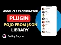 Generate Model Class Using Plugin in Android Make POJO Class From JSON in Android