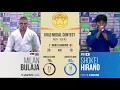 Milan BULAJA VS Shokei HIRANO Lima Juniors World Championships 2025 Gold medal contest -100 kg