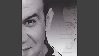 Aami Lboulici  Aami Lboulici