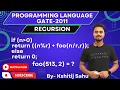 Programming Language GATE-2011 Problem Solution