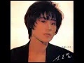 신효범  -  언제나 그 자리에 (신효범 작사, 홍성규 작곡) 1992