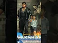Download Lagu Rakshak movies