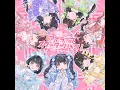 君セン！