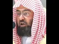 Download Lagu AlQuran recitation by sheikh abdur rehman sudais ||
