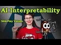Shapley Values Explained Interpretability for AI models even LLMs