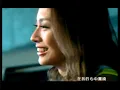 你的微笑 - The Smile On Your Face - F.I.R