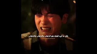 اغنية                  مترجمه                                                       اكسبلور          دندنها