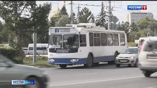 В центре Омска ограничено движение транспорта
