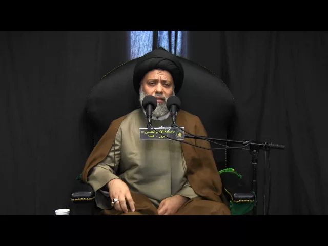 ⁣نعي مقدمة المجلس - مجلس فاتحة  -15 ذوالحجة 1437 - السيد علي مرتضى