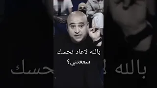  جعفر القاسمي صفي قلبك دندنها