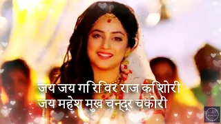 siya ke ram jay jay girivar raj kishori siyakeram spiritualjyot