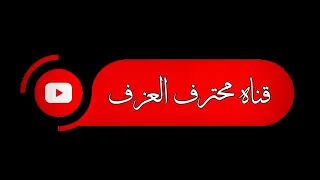 تحميل اورك 2021 