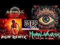 Download Lagu ANIMAL x MANGALVAARAM x BILLA BGM 🔥REMIX l MASS BGM REMIX l CINE MOVE