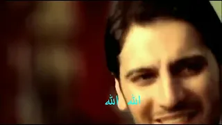 سامي يوسف حسبي ربي جل الله اغنية مترجمة عربى 