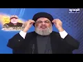 Download Lagu Do you want to know more about Iran?