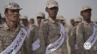 العرض العسكري من اللواء الاول لقوات حماية حضرموت الدفعة رقم١ هم السند الذريع لقوت النخبة الحضرمية 