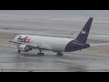 departures Detroit Metro Airport planespotting 4K