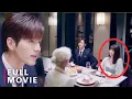 Download Lagu 【Full Movie】 灰姑娘一口流利德語替公司拿下千億訂單，總裁徹底愛上她！