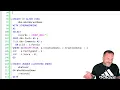 Date Math Annoyances In SQL Server Queries