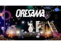 Download Lagu ORESAMA / ワンダードライブ -MUSIC VIDEO- （TVアニメ『アリスと蔵六』OPテーマ）