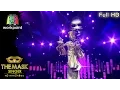 Domino - หน้ากากอียิปต์ | THE MASK SINGER หน้ากากนักร้อง