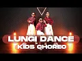 Download Lagu LUNGI DANCE KIDS CHOREO | TEAM DANCEFIT