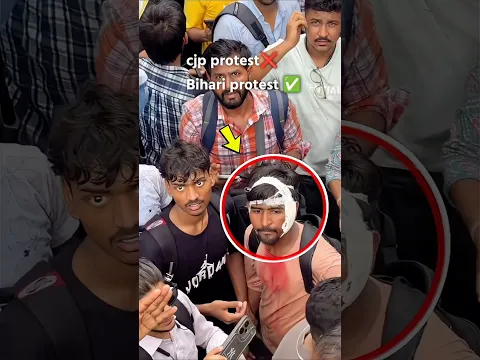 Bihari protest 😅 #gaming #edit