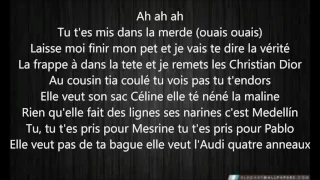                                                               دندنها