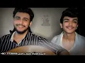هاشم الحسني - Hashem Al-Hasani                 " صرت مثل خاتم في اصبعك " 😍 ( حصرياً ) 2022