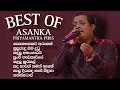 Download Lagu Asanka Priyamantha ols songs අසංක ප්‍රියමන්ත පිරිස් | කැසට් එක
