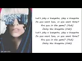 Lady Gaga - LoveGame