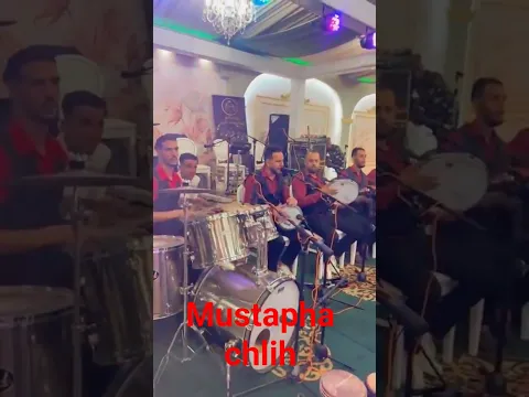 عراسية شاخدة مع مصطفى شليح ـlive_mustapha chlih