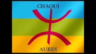 Chaoui Araftek Zawali 