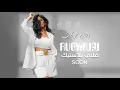 Ruby - Alby Plastic [Official Lyrics Video] | روبي - قلبي بلاستيك