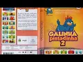 Lagu Galinha Pintadinha 2 Menu DVD (ISO + Download)